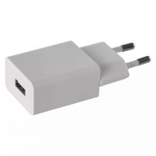 Adaptér USB nabíječka BASIC 5V/1A, bílý