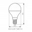 LED žárovka E14/230V/6,5W BILO 6,5W T SMD-NW neutrální bílá